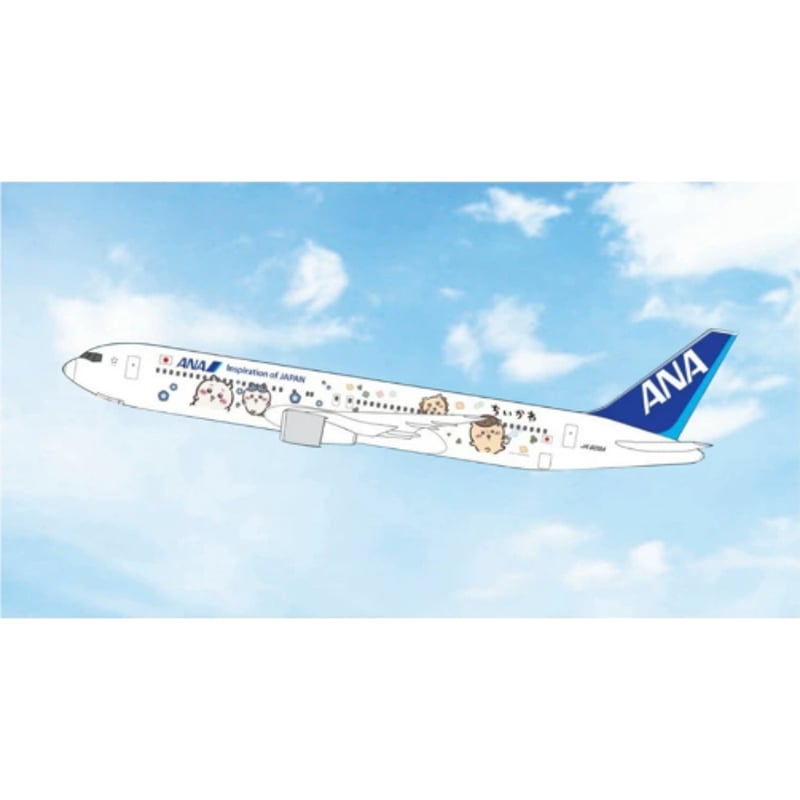 ★ぽわわ★ 非売品・新商品情報】1/400 767-300ER ANA「ちいかわジェット特別塗装