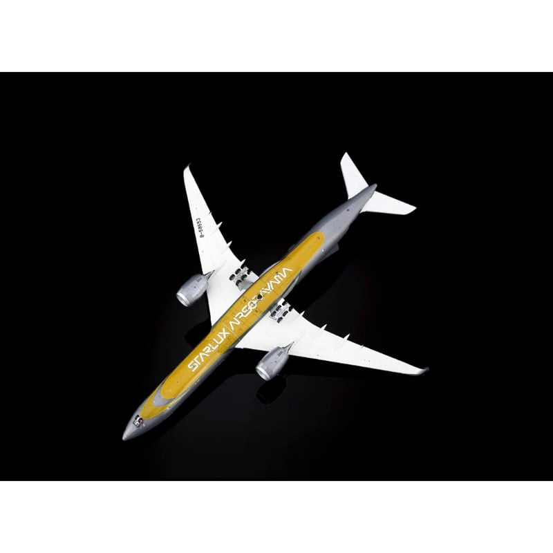 お取り寄せ商品】1/200 A350-1000 スターラックス航空「AIRSORAYAMA