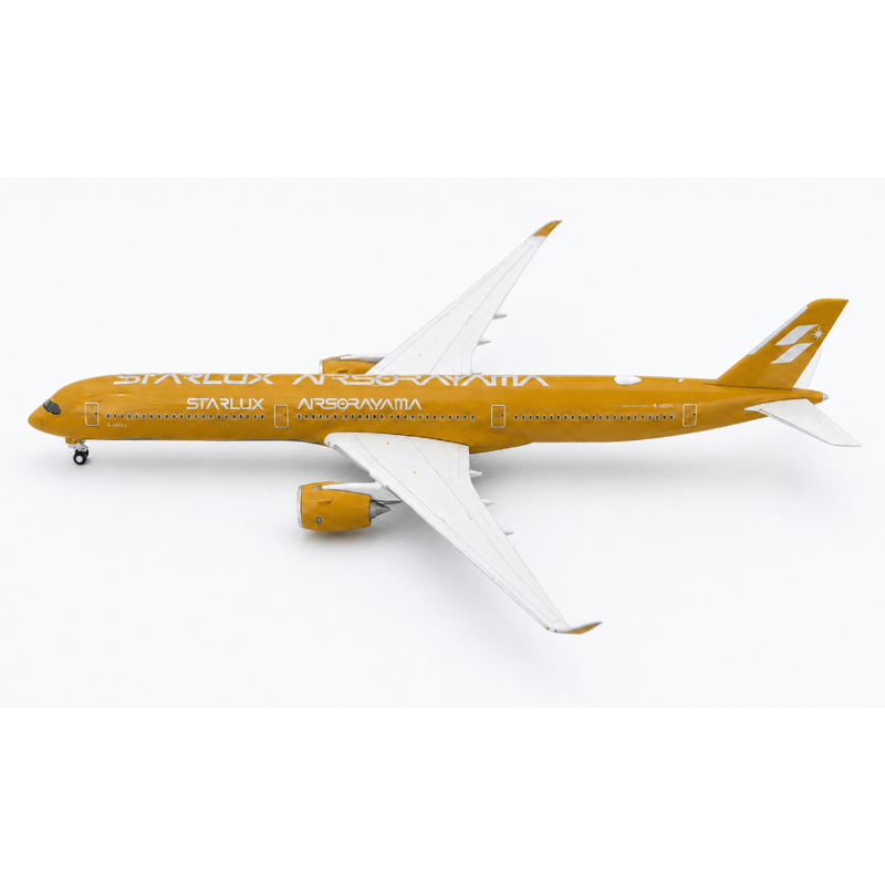 1/400 A350-1000 スターラックス航空「AIRSORAYAMA ゴールド特