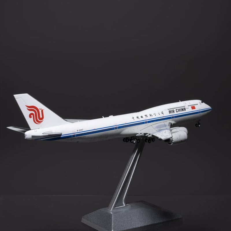 YY Wings 1/400 747-8 中国国際航空 B-2487｜D01 | ひこーきちゃ