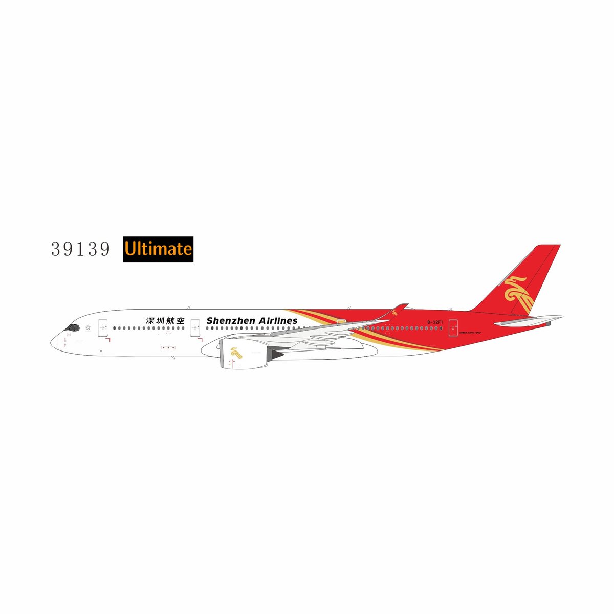 NG Models 【ULTIMATE】1/400 A350-900 深圳航空 B-32F1（