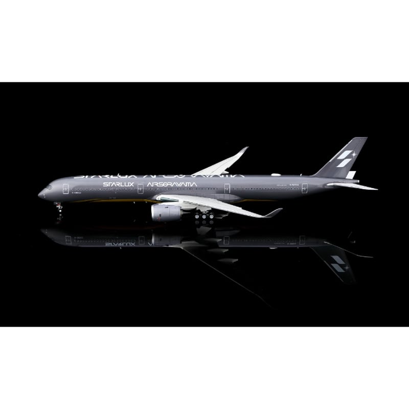 お取り寄せ商品】1/200 A350-1000 スターラックス航空「AIRSORAYAMA