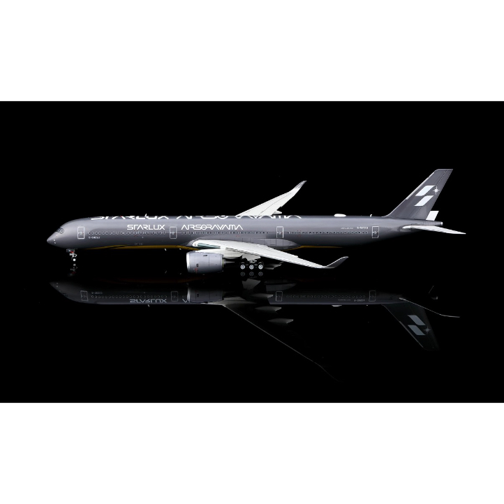 1/200 A350-1000 スターラックス航空「AIRSORAYAMA シルバー特別塗装機