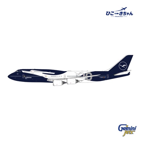 【希少】60s ルフトハンザ航空 ヴィンテージ グルーミングキット アメニティ CATEGORY ルフトハンザ航空 | ひこーきちゃん模型専門店