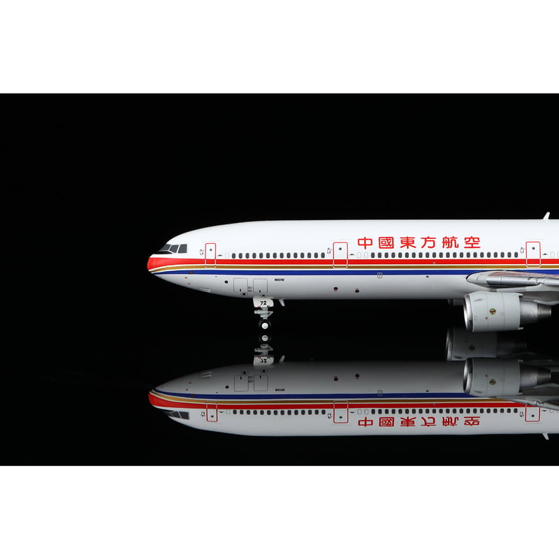 1/400 MD-11 中国東方航空 B-2172 | ひこーきちゃん模型専門店