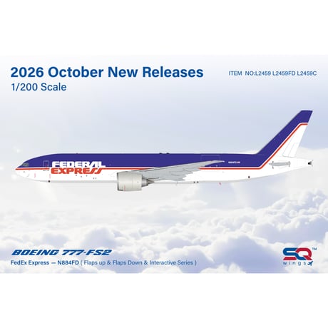CATEGORY SQ Wings｜2026年10月新商品 | ひこーきちゃん模型専門店
