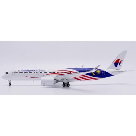 CATEGORY マレーシア航空 | ひこーきちゃん模型専門店