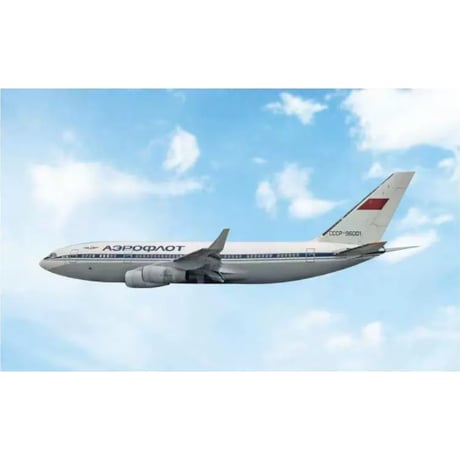 CATEGORY アエロフロート・ロシア航空 | ひこーきちゃん模型専門店