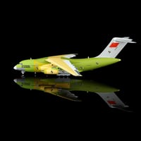 1/400 787-9 吉祥航空「原神号特別塗装機」 B-209R | ひこーきちゃん