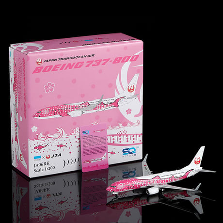 JAL シャープペンシル ピンク　限定　マスコット　激レア　ロシア　飛行機 CATEGORY JAL情報 | ひこーきちゃん模型専門店