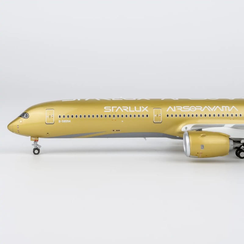 ULTIMATE COLLECTION)1/400 A350-1000 スターラックス航空
