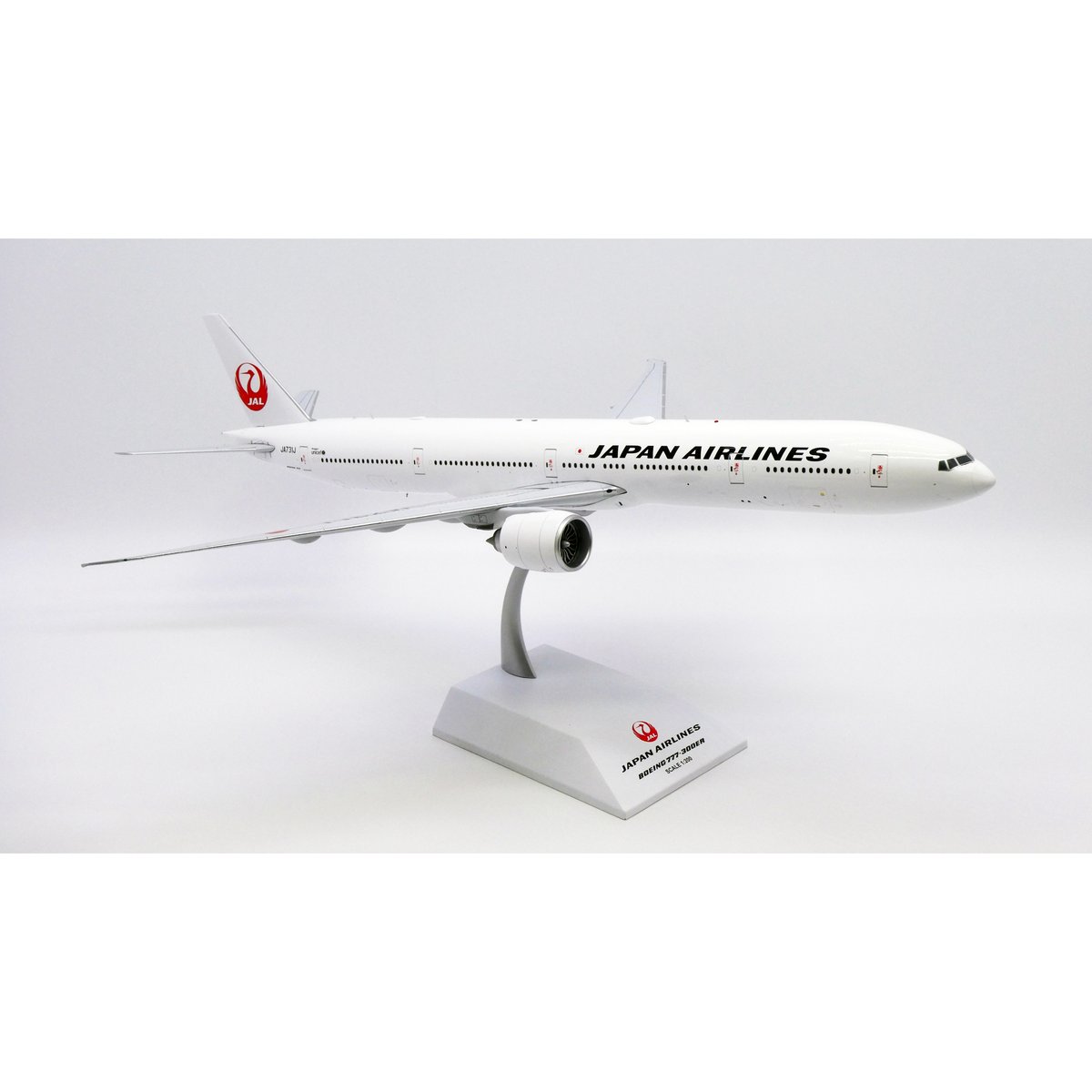 1/200 777-300ER JAL「Last Flight」 JA731J｜SA20