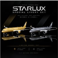 先割予約15％OFF】1/200 A330-300 キャセイパシフィック航空 「80