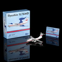 非売品・新商品情報】1/400 737-800 ソラシド エア「ナッシージェット