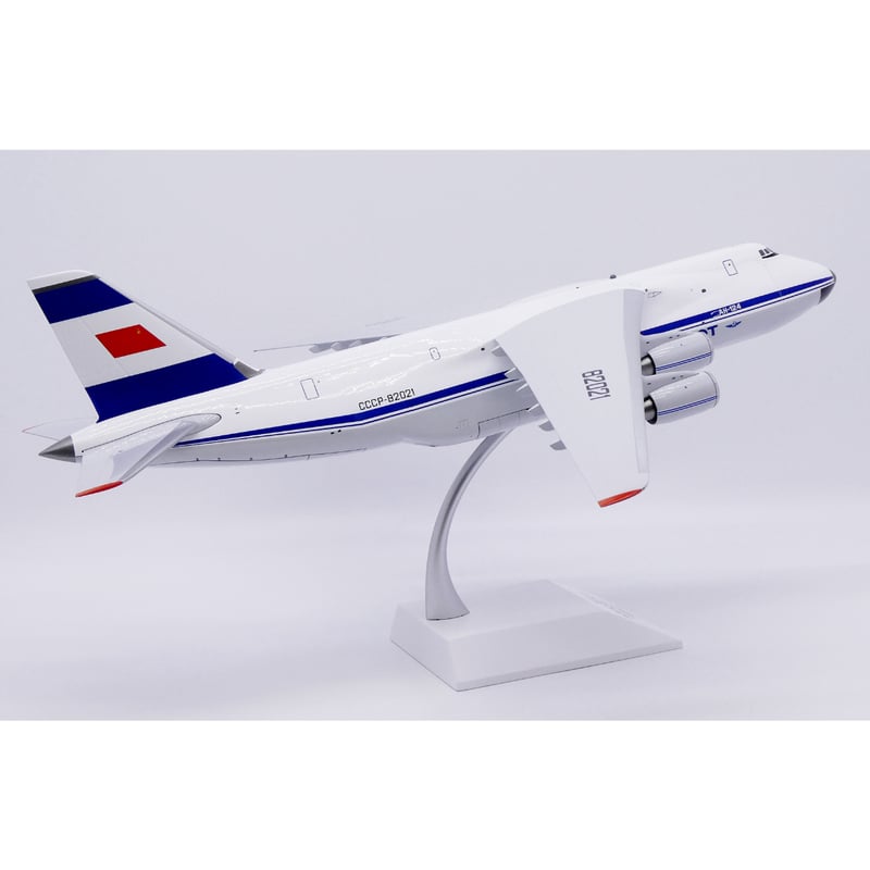 予約商品】1/200 An-124 アエロフロート・ロシア航空「Blue Stripes