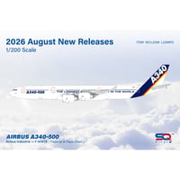 非売品・新商品情報】1/200 L-1011 ANA JA8521 数量限