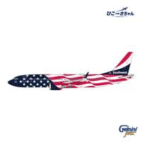 1/400 A350-900XWB 中国南方航空「貴州茅台酒 特別塗装機」 お取り寄せ商品】1/400 A350-900XWB 中国南方航空「貴州茅台酒 特別