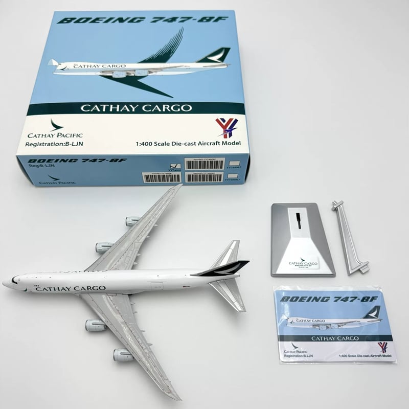 YY Wings 1/400 747-8F キャセイパシフィック航空 B-LJN フラップダウ