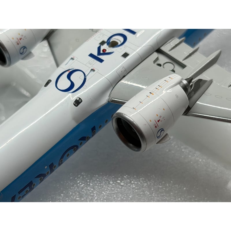 訳あり】【特売セール商品】1/200 A321 大韓航空「新塗装」 HL8509