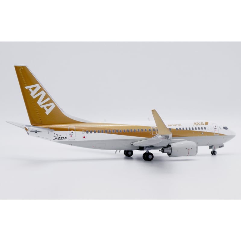 非売品・新商品情報】1/200 737-700 ANA「ゴールドジェット特別塗装機」