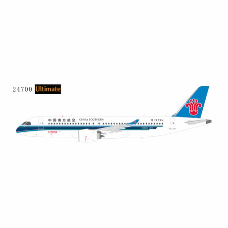 CATEGORY CSAIR 南航文創 | ひこーきちゃん模型専門店