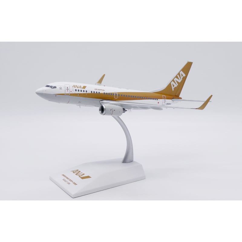 非売品・新商品情報】1/200 737-700 ANA「ゴールドジェット特別塗装機」