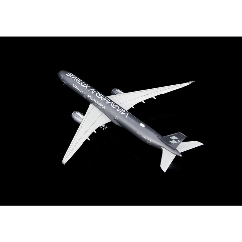 お取り寄せ商品】1/200 A350-1000 スターラックス航空「AIRSORAYAMA