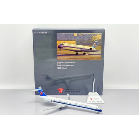 CATEGORY 中国南方航空 | ひこーきちゃん模型専門店