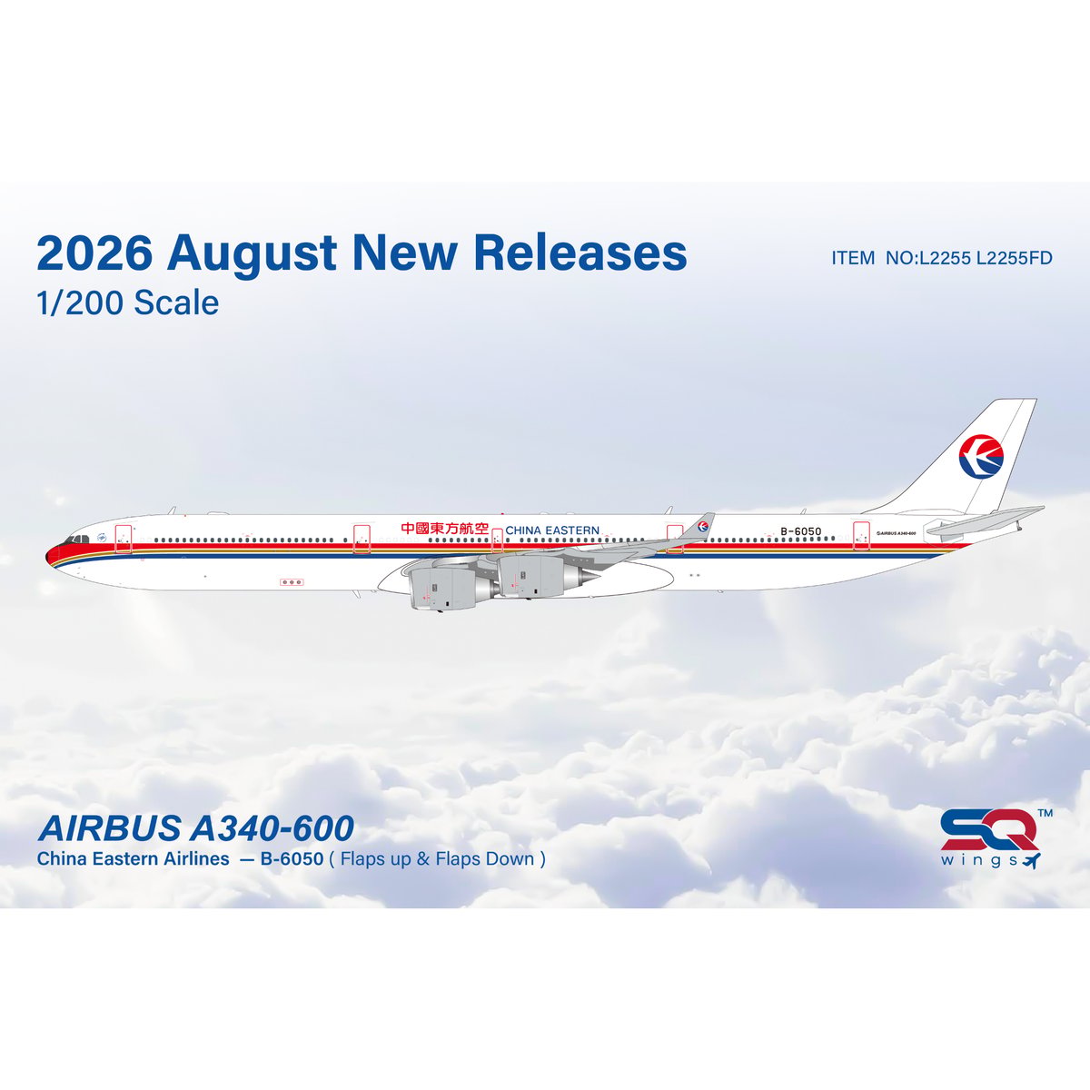 先割予約15％OFF】1/200 A340-600 中国東方航空 B-6050 | ひ
