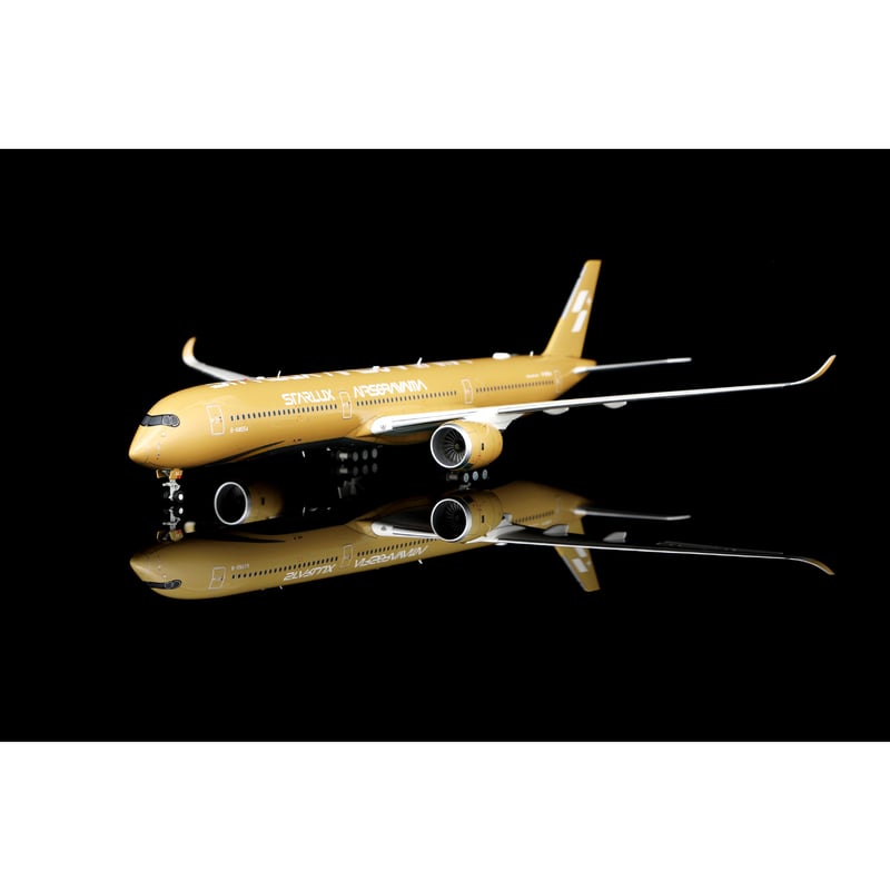 セット割】1/200 A350-1000 スターラックス航空「AIRSORAYAMA特別塗装