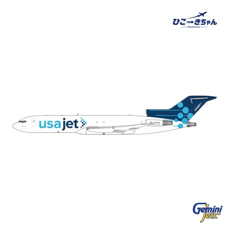 ひこーき CATEGORY 1/400 飛行機模型 | ひこーきちゃん模型専門店