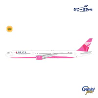 先割予約15％OFF】1/200 A330-300 キャセイパシフィック航空 「80