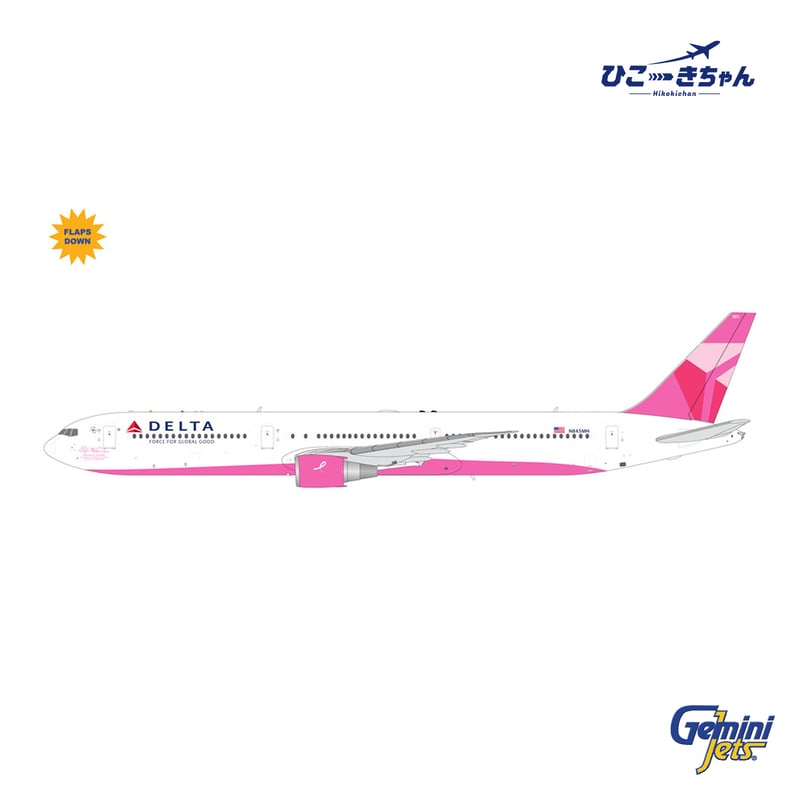 Gemini200 1/200 767-400ER デルタ航空「乳がん研究支援・エヴリン・H・