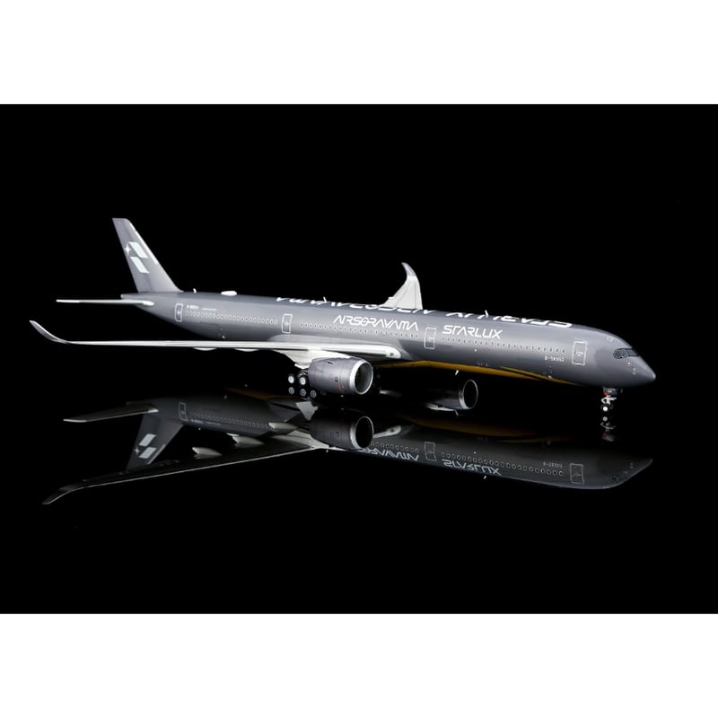 お取り寄せ商品】1/200 A350-1000 スターラックス航空「AIRSORAYAMA