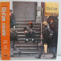 早見優 / Who's Gonna Come? | TOHTO records & books