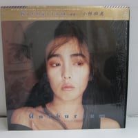 小林麻美 / Anthurium・媚薬