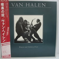VAN HALEN / 暗黒の掟　＊ポスター付き＊