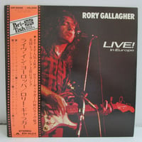 RORY GALLAGHER / Live in Europe