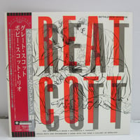 BOBBY SCOTT TRIO / Great Scott　10inch