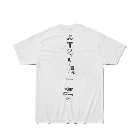 [大Tシャツ展 2026] オフィシャルT shirt (半袖)