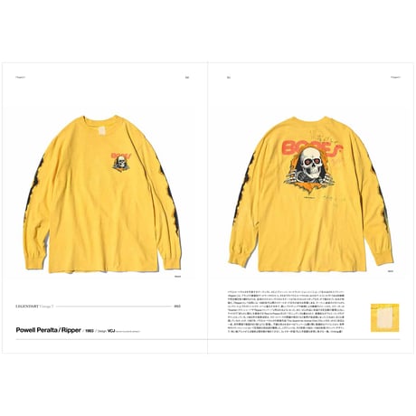 『大Tシャツ展 2026』 公式図録