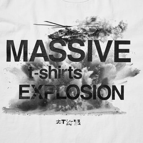 [大Tシャツ展 2026] オフィシャルT shirt (半袖)