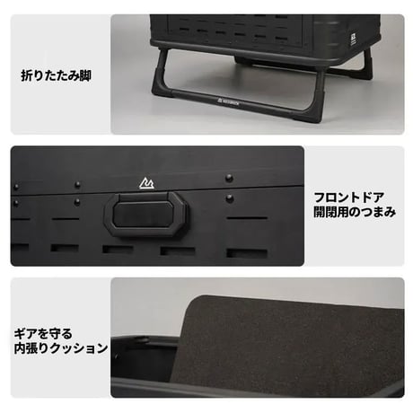 【アウトレット】 ROCKBROOK アルミコンテナBOX 60L サイドオープンドア付き