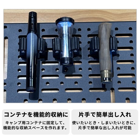 ツールホルダー 5個セット ステンレス製