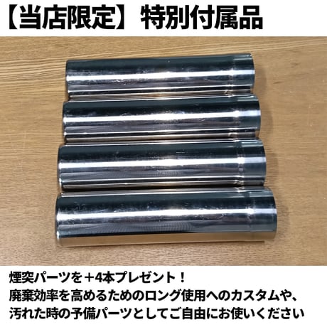 SHITIE ミニストーブ 3面ガラス