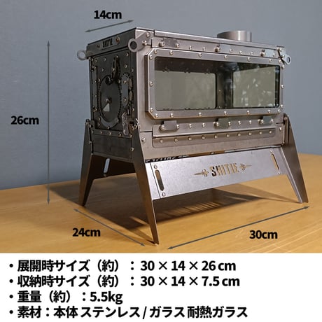 SHITIE ミニストーブ 3面ガラス