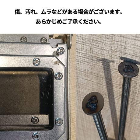 SHITIE mini8 ミニストーブ 2面ガラス