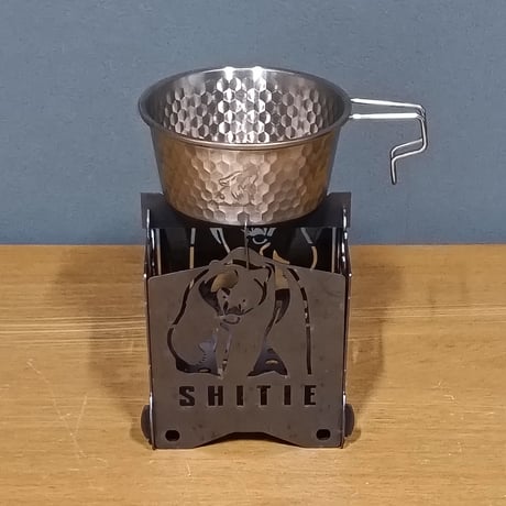 【アウトレット】 SHITIE ステンレスミニ焚き火台 クマ
