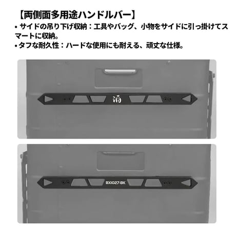 【アウトレット】 ROCKBROOK アルミコンテナBOX 60L サイドオープンドア付き