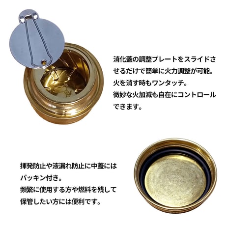 軽量アルコールストーブ トルネード燃焼